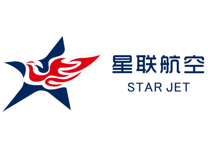 吉星商务航空